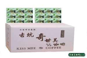 奇世美-二合一咖啡(古坑風味)/450包入/箱(45包入